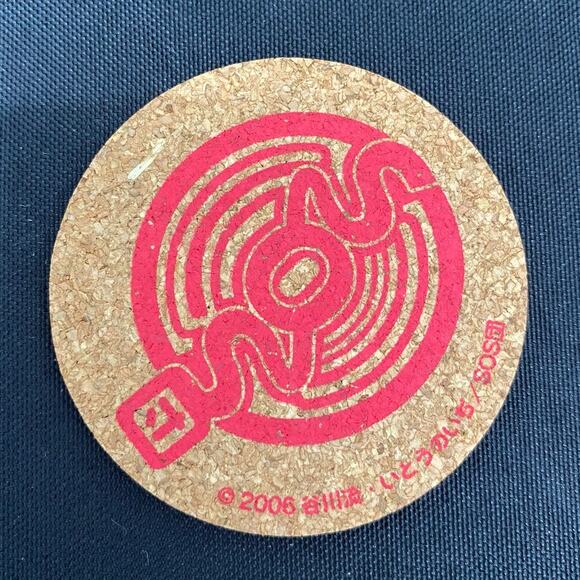 The Melancholy of Haruhi Suzumiya Green Itsuki Koizumi Glass and Coaster - Picture 4 of 9